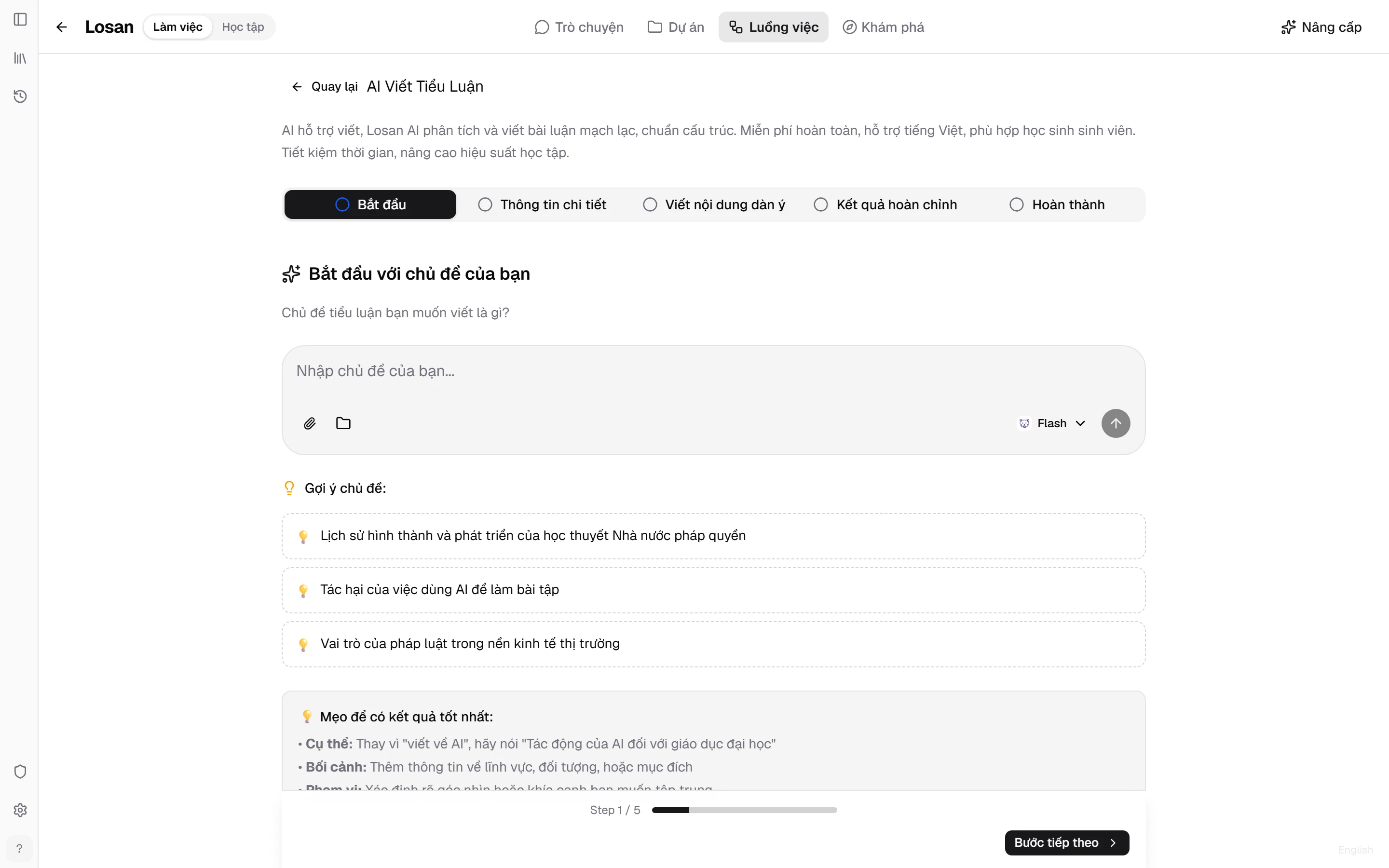Màn hình workflow AI Viết Tiểu Luận của LOSAN, hiển thị 5 bước từ Bắt đầu đến Hoàn thành